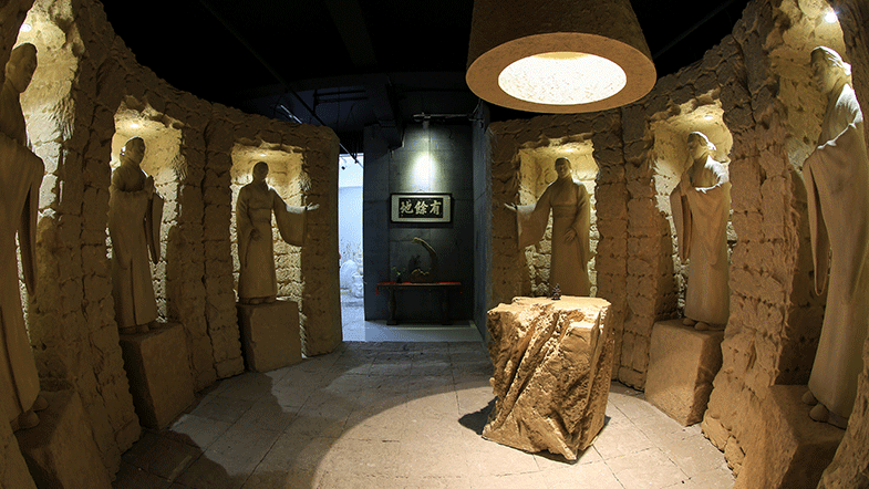 贝尔艺术造型（办公空间作品类三等奖）
