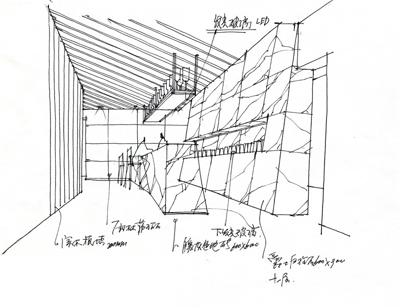 世外桃源健足养生馆