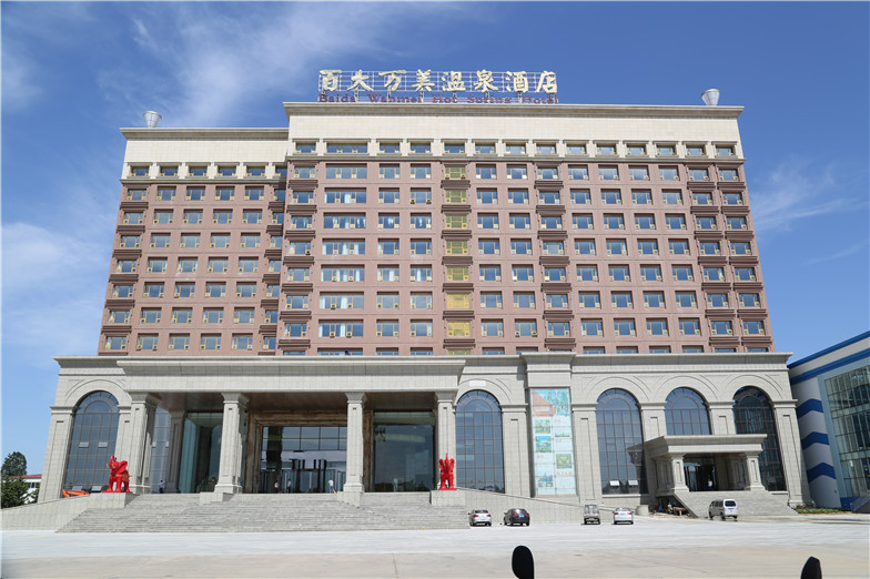 百大万美国际酒店